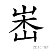 21dfc.gif