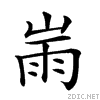 21e39.gif