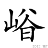 21e52.gif