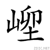 21e65.gif