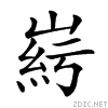 21e71.gif