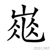 21e7d.gif