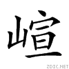 21e9f.gif