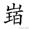 21ec2.gif