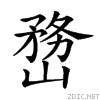 21ed2.gif