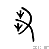 520d.gif