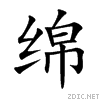 7ef5.gif