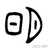 660e.gif