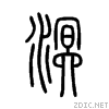 6e9f.gif