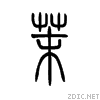 8309.gif