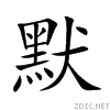 9ed8.gif