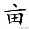 4ea9.gif