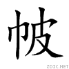 5e14.gif