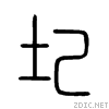 572e.gif