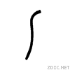 4e3f.gif