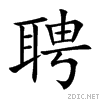 8058.gif