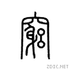 7a77.gif