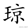 743c.gif