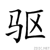 9a71.gif