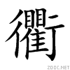 8862.gif