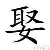 5a36.gif