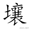 58e4.gif