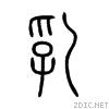 4e73.gif