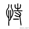 6043.gif