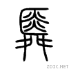 821c.gif