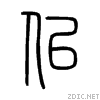 4f3c.gif