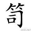 7b25.gif