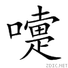 568f.gif