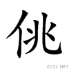 4f7b.gif