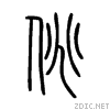4f7b.gif