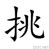6311.gif
