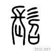 9aeb.gif
