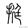 633a.gif