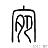 5b9b.gif