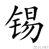 9521.gif