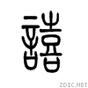 563b.gif