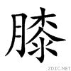 819d.gif