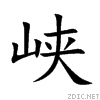 5ce1.gif