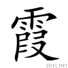 971e.gif