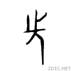 5148.gif