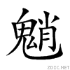 9b48.gif