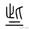 4e9b.gif