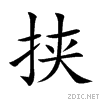 631f.gif