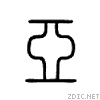 4e9a.gif
