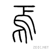 7109.gif