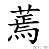 852b.gif